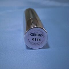 ★美品★口紅★AUBE★クチュール★エクセレント　ステイルージュ★BE815★の画像