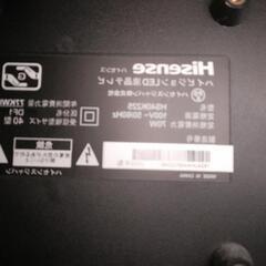（お話中）40型テレビ　ハイセンスHS40K225　ジャンク扱いの画像