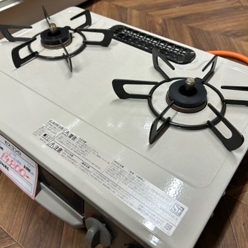 【BY REUSE 霧島国分新町店 出張買取•見積完全無料¥0】RINNAI 2口ガスコンロ RTE340BEL 2021年製