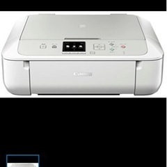 【格安】Canon インクジェットプリンターPIXUS 