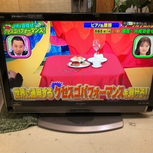 ◇ シャープ　アクオス　32型テレビ　リモコン付き