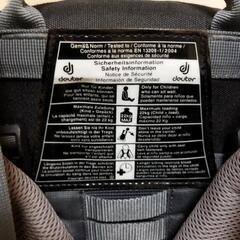 ベビーキャリアの画像