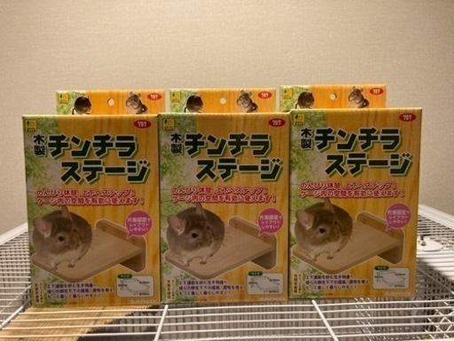 ペット用特大ケージ•飼育セット【モルモット チンチラ フェレット リス ハリネズミ 子猫 ウサギ】