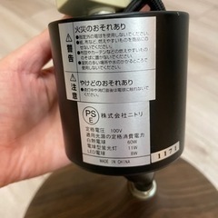 照明　ライトの画像