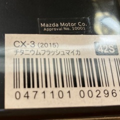 MAZDA cx3 ミニカーの画像
