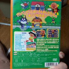 それいけアンパンマン うたってあそぼうようちえんはたのしいな DVD

の画像
