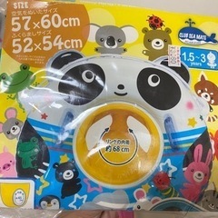 赤ちゃん浮き輪　美品