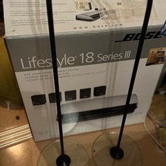BOSEスピーカー 5.5ch lifestyle18seriesⅢ