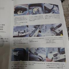 マツダMPVＬＹ３Ｐミラーシーケンシャルウインカースモークタイプの画像