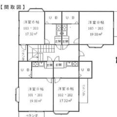 エアコン・冷蔵庫・照明器具付！共益費に水道料含む！全室角部屋！１...