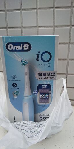 11000円で購入 新品未開封 電動歯ブラシ オーラルB iO3 フロスセット iOG31A60IB-FL