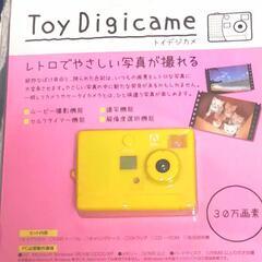 【新品未開封】トイデジカメ