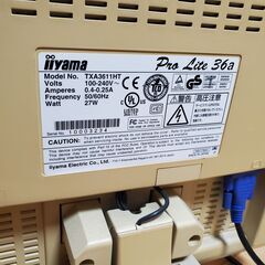 iiyama 14.1インチ　液晶モニタの画像