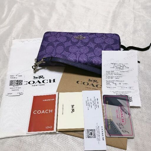 未使用 C4452 COACH コーチ 長財布 パープル シグネチャー 2