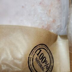 Himalayan Bath Pink Salt 1kg × 11の画像