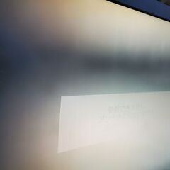 EIZO　テレビチューナー付き  27インチ液晶モニタの画像