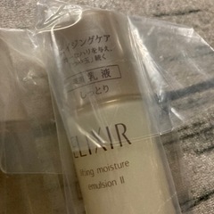 シーサー様　入荷入荷待ちページ♡美白しっとり希望の画像