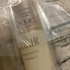 シーサー様　入荷入荷待ちページ♡美白しっとり希望の画像