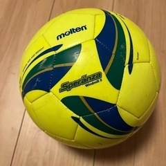 フットサル用ボール【4号】