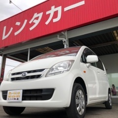 ムーブ‼️1年間走行距離無制限保証‼️車検2年付‼️19.8万円