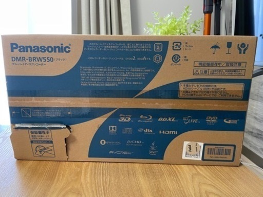 Panasonic ブルーレイ DIGA DMR-BRW550