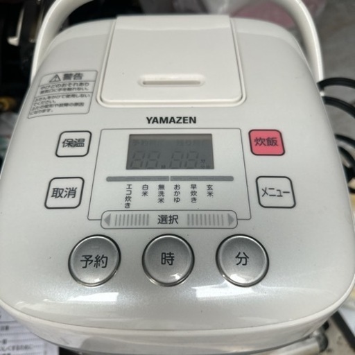 炊飯器！とても美品です。
