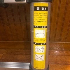 伸縮はしごの画像