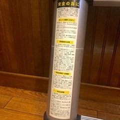 伸縮はしごの画像