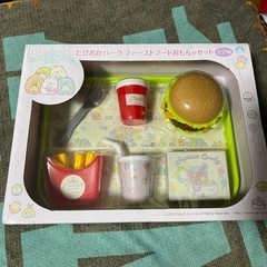 すみっコぐらし ハンバーガーセット