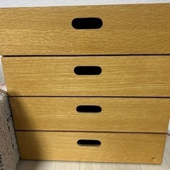無印良品　スタッキングチェスト　4段