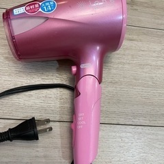 ピンクのドライヤー