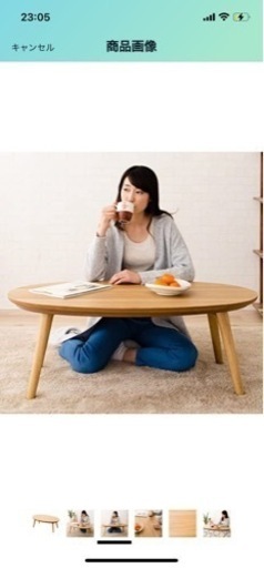 エムール 折り畳み こたつテーブル 【国産ヒーター付き】 オーバル 楕円形 105×60×38cm