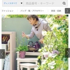 アンティーク風　ネストテーブル　姫系