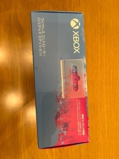 新品未使用　Xbox ワイヤレス コントローラー　レインボー
