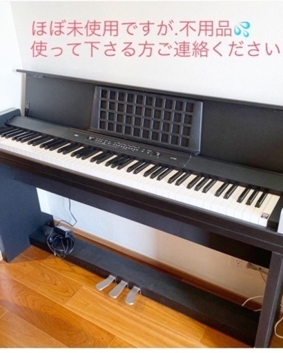 中古電子ピアノ