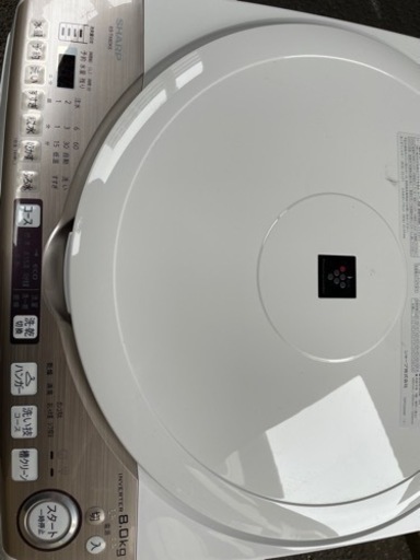 ※受付修了　6月受取可能な方限定❗️香川県内配送無料❗️【特価／美品】シャープ　洗濯機　8kg プラズマクラスター　2020年製