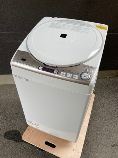 ※受付修了　6月受取可能な方限定❗️香川県内配送無料❗️【特価／美品】シャープ　洗濯機　8kg プラズマクラスター　2020年製