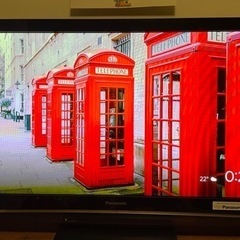 パナソニックテレビ　50インチ