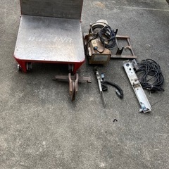 瓦揚げ機　　ウインチ　梯子　荷揚げ機