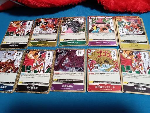 4 カード