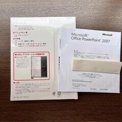 番号②★1セット★新品未開封★正規品★現行Office互換性有り★現代版も互換性OK★1枚以上必要時＝相談OK★郵送OK★質問NG★イメージ画像★逆光撮影★返品不★初回コメントでご希望日時が未記載時は既読スルーさせて頂きます★逆光撮影★返品不可★決定者様のみお返事★24時間対応★お返事は可能な限り迅速にさせて頂きます★最大で12時間以内可の画像