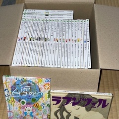[お譲り先決定]　絵本　30冊　まとめ売り　フェリシモの画像