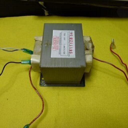 電源トランス⑤