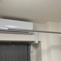 物干し竿