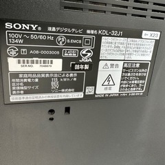 SONY 液晶テレビ(テレビ台＆多種メーカー対応新品リモコン付き✨)の画像