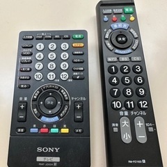 SONY 液晶テレビ(テレビ台＆多種メーカー対応新品リモコン付き✨)の画像