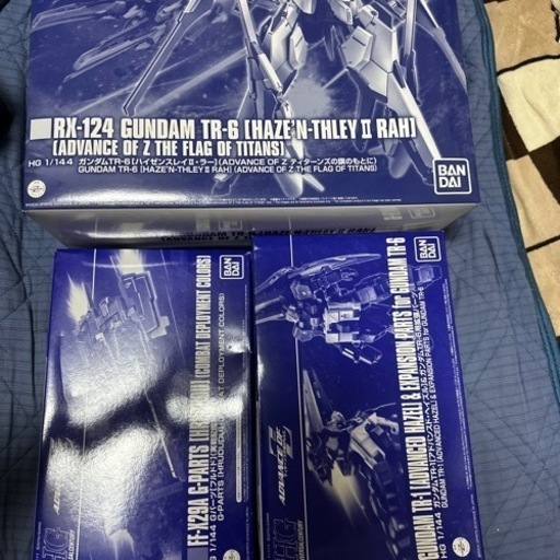 ガンプラ プレバン限定HG3機 TR-6(ハイゼンスレイII・ラー) /アドバンスドヘイズル/フルドド(実戦配備)