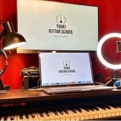 全国どこでも🎸オンラインギター教室 YUUKI GUITAR SCHOOLの画像