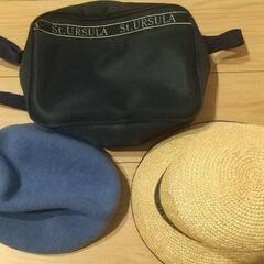 聖ウルスラ用品まとめて