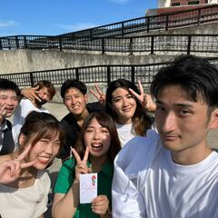 【三重】全国繋がれる社会人コミュニティ